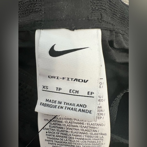 Paris Saint-Germain Strike Elite Away Men's Nike Dri-FIT Adv Knit Football Pants - Picture 9 of 9